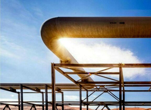 Saudi Aramco sets May propane and butane prices at $340 a tonne -statement. 