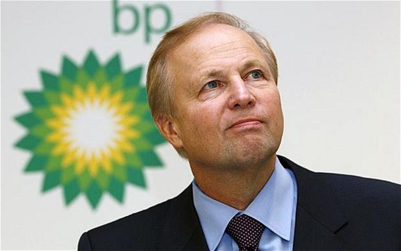 BP’s Dudley drawing up plans to step down within 12 months, Sky News says. 