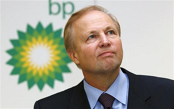 BP’s Dudley drawing up plans to step down within 12 months, Sky News says. 