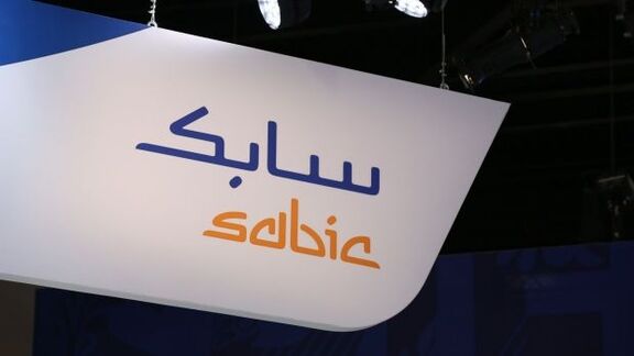 Saudi Aramco buys SABIC shares on market as it completes acquisition. 