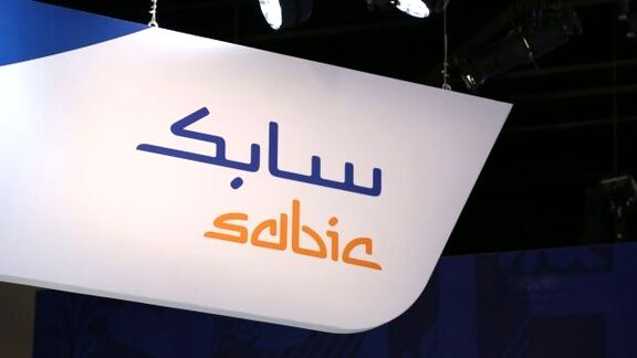 Saudi Aramco buys SABIC shares on market as it completes acquisition. 