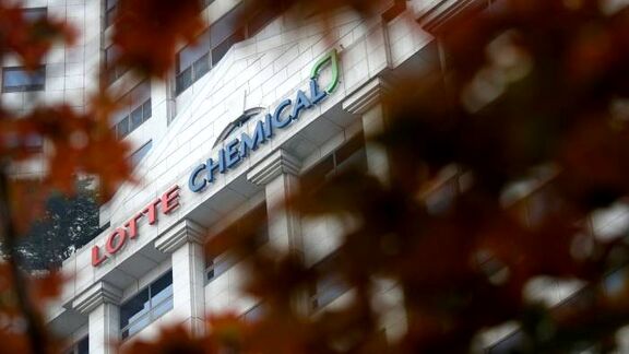 Lotte Chemical PET tesisinde bakım Çalışması Planlıyor