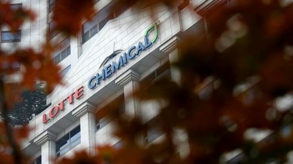 Lotte Chemical PET tesisinde bakım Çalışması Planlıyor