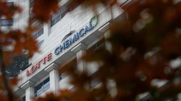 Lotte Chemical PET tesisinde bakım Çalışması Planlıyor