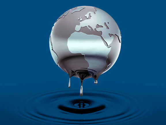 International Oil Prices, July 27, 2020.