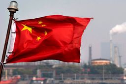 خطرات کوتاه و بلند مدت تسلط اقتصادی چین، برای صنعت پتروشیمی