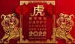 China HDPE: Final review of 2021 and a further outlook for this year