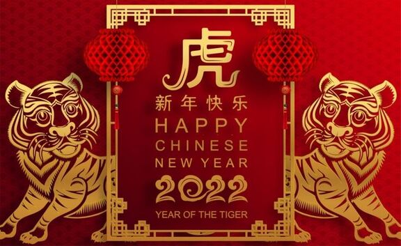 China HDPE: Final review of 2021 and a further outlook for this year