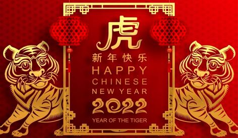 China HDPE: Final review of 2021 and a further outlook for this year
