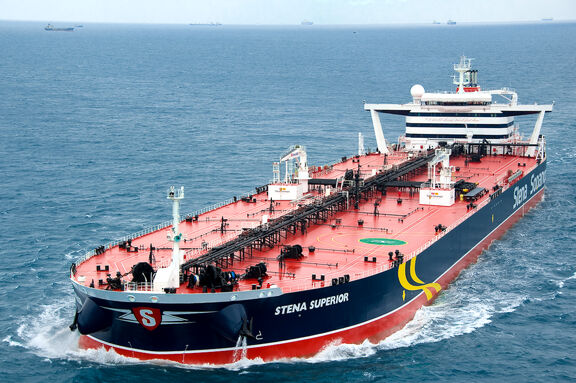 China to Start Buying Oil for State Reserves After Crash