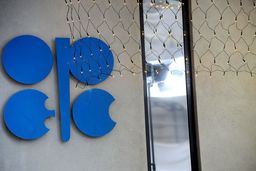 چرا الجزایر بعنوان رئیس دوره ای کنفرانس اوپک، خواهان برگزاری پیش از موعد جلسه اوپک پلاس شده است؟ 