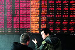 بازگشت قیمت آتی پی وی سی به ۸۰۰ دلار