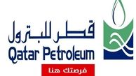 تامین اِل پی جیِ چین از سوی شرکت Qatar Petroleum به مدت 5 سال