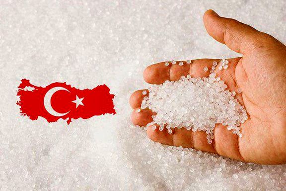 به دنبال توقف فعالیتها در ترکیه بازار پلیپروپیلن آرام شد