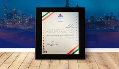 تقدیر معاون محترم وزیر نفت و مدیرعامل شرکت ملی صنایع پتروشیمی از دستیابی پتروشیمی پردیس به رکورد تولید در سال 1399