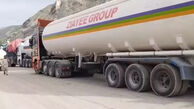 اصلاح نرخ حمل زمینی LPG ایران به پاکستان و افغانستان پس از جهش کم‌سابقه کرایه‌ها