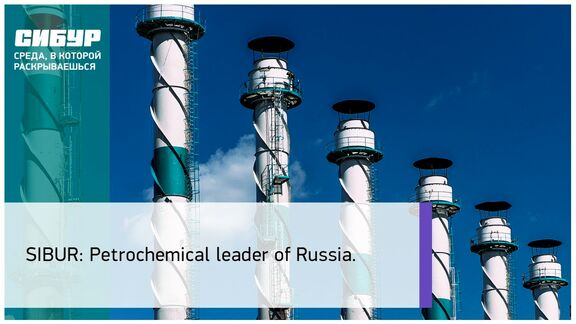 Sibur, Gazprom acquire full ownership of PP producer.