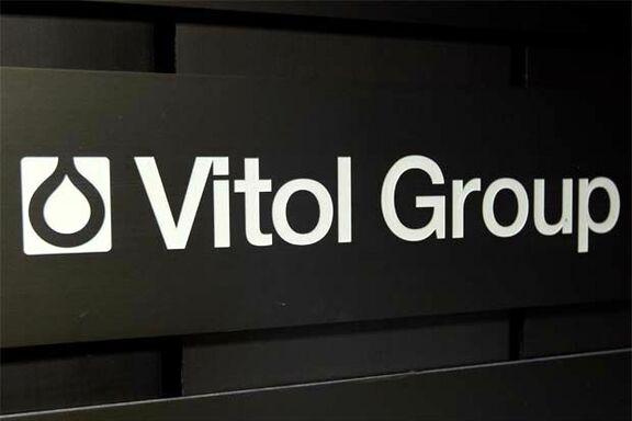 Vitol expect oil to rally as OPEC, Venezuela cause shortage