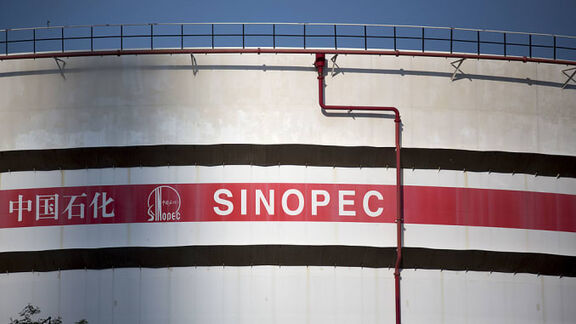 China’s Sinopec Seeks Tariff Waiver For US Crude Oil. 