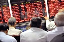تاثیر منفی پتروشیمی مارون بر بازار فرابورس