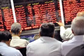 تاثیر منفی پتروشیمی مارون بر بازار فرابورس