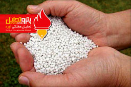 بولتن تحلیلی اوره شماره ۴۳