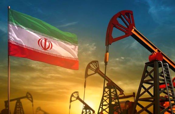 IRAN Oil Prices, October 22, 2020.