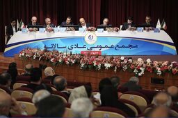 تصویب 14,600 ریال سود برای هر سهم/ثبت رکورد بالاترین میزان فروش