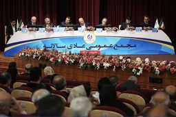 تصویب 14,600 ریال سود برای هر سهم/ثبت رکورد بالاترین میزان فروش