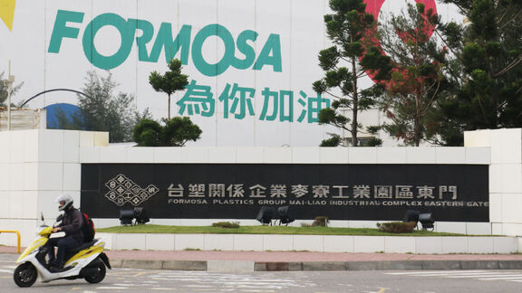 Formosa to restart Texas VCM plant next week post-maintenance.