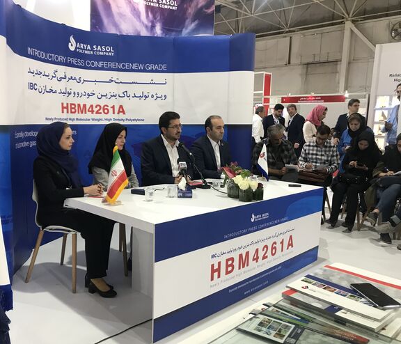 تولید موفقیت آمیز پلی اتیلن مخصوص باک خودرو /طرح های توسعه ای مجتمع آریاساسول