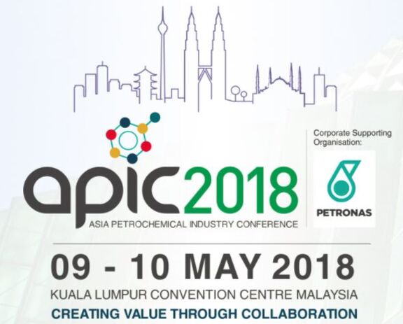 کنفرانس صنعت پتروشیمی آسیا (APIC) به تعویق افتاد