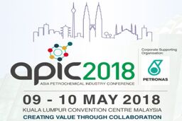 کنفرانس صنعت پتروشیمی آسیا (APIC) به تعویق افتاد