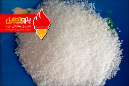 هفته نامه تحلیلی اوره شماره 50