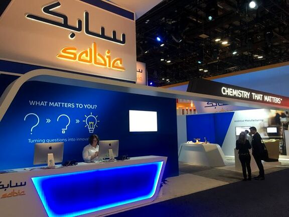 SABIC to liquidate three subsidiaries