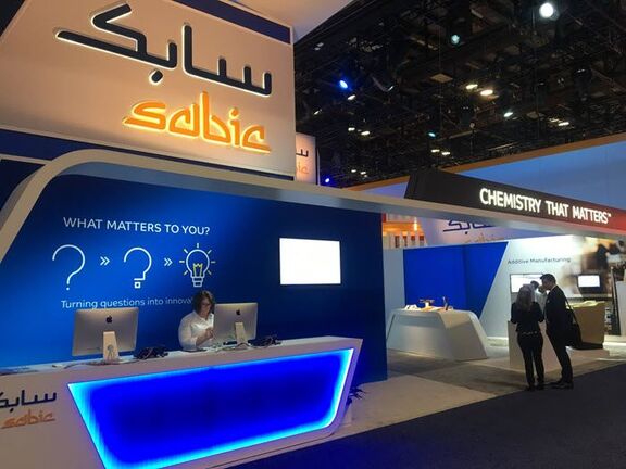SABIC to liquidate three subsidiaries