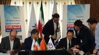 قرارداد ساخت و اجرای عملیات بازسازی کوره پتروشیمی جم با ویسون چین امضا شد