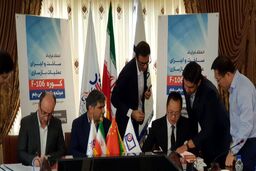 قرارداد ساخت و اجرای عملیات بازسازی کوره پتروشیمی جم با ویسون چین امضا شد