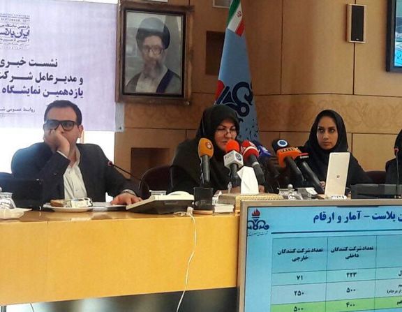 تعیین تکلیف تفاهم نامه ها با توتال و شل تا 3 ماه آینده