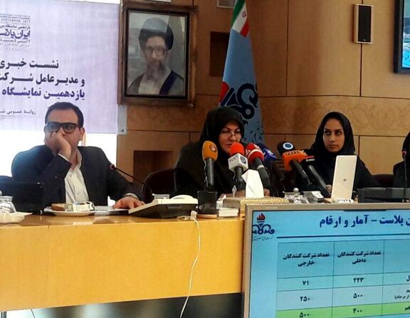 تعیین تکلیف تفاهم نامه ها با توتال و شل تا 3 ماه آینده