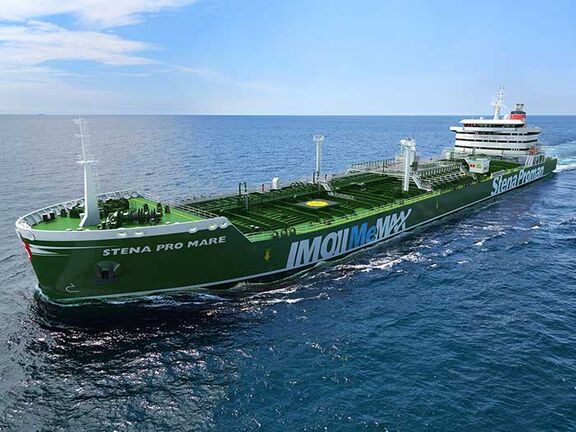 Methanex Company, declared the suggested price of 335$/mt for Methanol in Asia-Pacific region from first- 29 february , 2020.