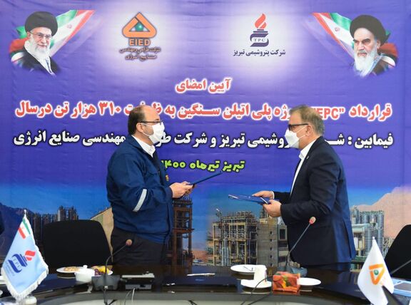 ظرفیت تولید محصولات پلیمری پتروشیمی تبریز به ۲/۲ برابر ظرفیت فعلی می رسد/ اشتغال یک هزار نفر در پروژه پلی اتیلن سنگین پتروشیمی تبریز