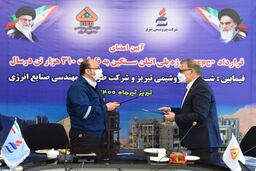 ظرفیت تولید محصولات پلیمری پتروشیمی تبریز به ۲/۲ برابر ظرفیت فعلی می رسد/ اشتغال یک هزار نفر در پروژه پلی اتیلن سنگین پتروشیمی تبریز