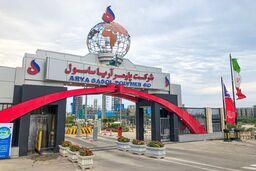 ثبت رکورد بی سابقه ۱٫۹۰۰٫۰۰۰ تن انواع محصولات در شرکت پلیمرآریاساسول در سال۹۹