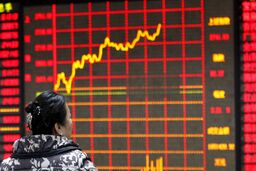 کاهش مجدد قیمت آتی پی وی سی در بورس دالیان چین