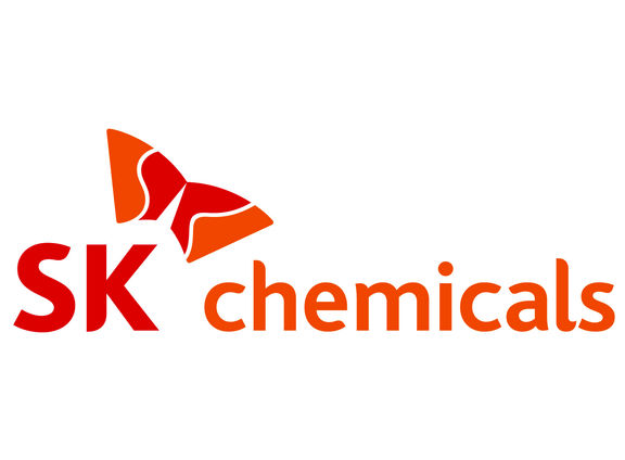 SK Global to Discontinue Production Of Ethylene & EPDM at Ulsan Site. 