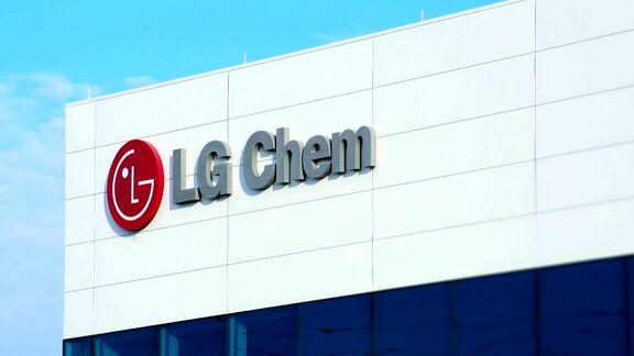 LG Chem sees petrochemical margins remaining weak