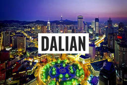 قیمت آتی پی وی سی به 879 دلار رسید