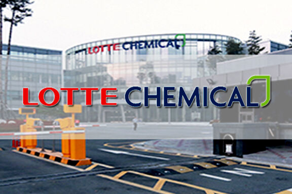 Lotte Titan restarts petrochemical plant in Malaysia