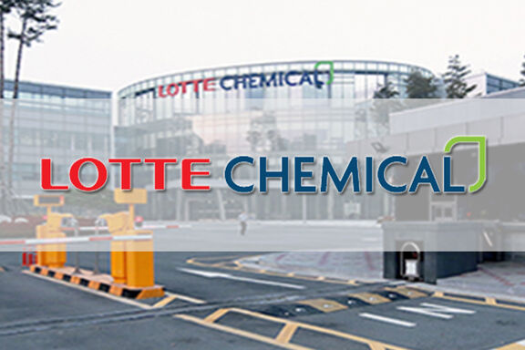 Lotte Titan restarts petrochemical plant in Malaysia
